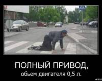 <b>Название: </b>Фотография 5, 
 <b>Добавил:<b> ilfatir<br>Размеры: 733x568, 
 154.0 Кб