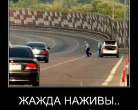 <b>Название: </b>Фотография 6, 
 <b>Добавил:<b> ilfatir<br>Размеры: 605x597, 
 212.4 Кб